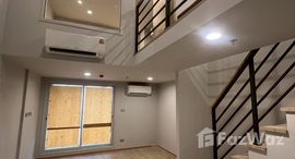 ยูนิตที่เหลืออยู่ในโครงการ คัลเจอร์ จุฬา