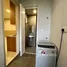 Condominium Studio à louer à Seputeh, Bandar Kuala Lumpur, Kuala Lumpur, Kuala Lumpur