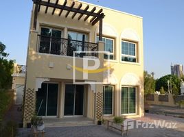 2 غرفة نوم فيلا للبيع في Mediterranean Villas, Jumeirah Village Triangle (JVT)