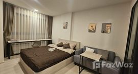 ยูนิตที่เหลืออยู่ในโครงการ ดีคอนโด คาล์ม รามคำแหง