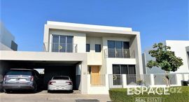  Sidra Villas I中可用单位