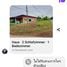  Land for sale in Thailand, Ban Bung, Mueang Phichit, Phichit, Thailand