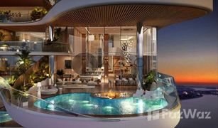 3 chambres Appartement a vendre à The Crescent, Dubai One Crescent