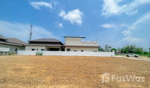 N/A Land for sale in Hua Hin City, Hua Hin 