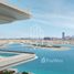 4 спален Квартира на продажу в Orla by Omniyat, The Crescent, Palm Jumeirah