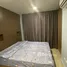 1 Schlafzimmer Wohnung zu verkaufen im S-Fifty Condominium, Nong Prue