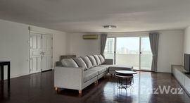 ยูนิตมือสองและให้เช่า