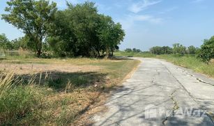 N/A Land for sale in Chiang Rak Noi, Phra Nakhon Si Ayutthaya 