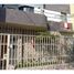 3 Habitaciones Casa en venta en Distrito de Lima, Lima ALMIRANTE GUISSE 1137, LIMA, LIMA