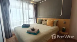 Доступные квартиры в Aristo 2