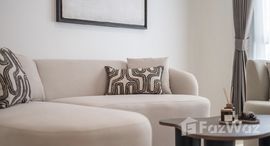 ยูนิตที่เหลืออยู่ในโครงการ เลอ ริช สาทร-สาธุประดิษฐ์