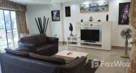 ยูนิตที่เหลืออยู่ในโครงการ วิว ทะเล 2