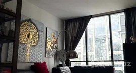 ยูนิตที่เหลืออยู่ในโครงการ โดมัส 16