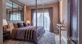 ยูนิตมือสองและให้เช่า