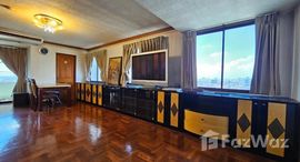 ยูนิตมือสองและให้เช่า