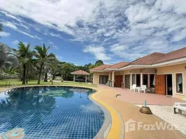 ขายบ้านเดี่ยว 3 ห้องนอน ใน แพง, มหาสารคาม, แพง, โกสุมพิสัย