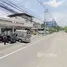  Land for sale in Suan Yai, Nonthaburi, Suan Yai, Mueang Nonthaburi, Nonthaburi
