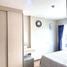 1 Bedroom Condo for rent at Be Condo Paholyothin, Khlong Nueng