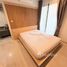 2 спален Кондо на продажу в Life Asoke Rama 9, Makkasan