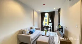 ยูนิตที่เหลืออยู่ในโครงการ เดอะ เบส เซ็นทรัล ภูเก็ต