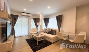 2 Schlafzimmern Wohnung zu verkaufen in Wichit, Phuket Phyll Phuket by Central Pattana