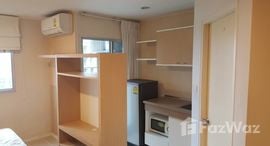 Lumpini Condo Town Ramintra - Nawaminで利用可能なユニット