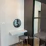 2 Bedroom Apartment for rent at Nue District R9, Huai Khwang