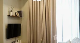 ยูนิตที่เหลืออยู่ในโครงการ เซอเลส อโศก