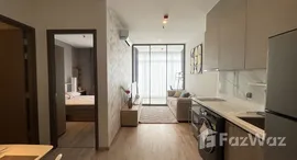 ยูนิตที่เหลืออยู่ในโครงการ ริธึ่ม เอกมัย เอสเตท