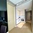 คอนโด 2 ห้องนอน ให้เช่า ในโครงการ แมกโนเลียส์ ราชดำริ บูเลอวาร์ด, ลุมพินี