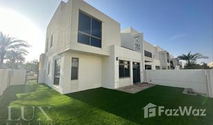 4 Habitaciones Villa en venta en , Dubái Hayat Townhouses