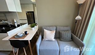 1 Schlafzimmer Wohnung zu verkaufen in Khlong Tan Nuea, Bangkok Maestro 39