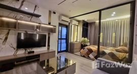 ยูนิตที่เหลืออยู่ในโครงการ เดอะ โพลิแทน อควา