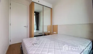 3 Schlafzimmern Wohnung zu verkaufen in Si Phraya, Bangkok Siamese Surawong