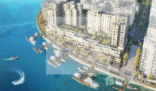 2 Bedrooms Apartment for sale in Palm Towers, Sharjah Cyan Beach Residence