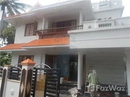 3 Schlafzimmer Haus zu verkaufen in Ernakulam, Kerala, Cochin, Ernakulam