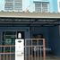 4 спален Дом в аренду в Novo Ville Lumlukka Klong 3, Khu Khot