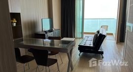 Cetus Beachfront 在售单元
