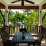 Laguna Village Townhome で売却中 2 ベッドルーム 町家, Choeng Thale, タラン, プーケット, タイ