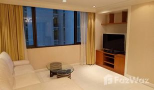ขายคอนโด 1 ห้องนอน ใน ลุมพินี, กรุงเทพมหานคร รีเจ้นท์ รอยัล เพลส 1