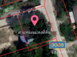 非タブリ で売却中 土地区画, Khlong Khwang, サイ・ノイ, 非タブリ
