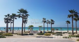  Pearl Jumeirah Villas الوحدات المتوفرة في 