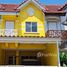 2 спален Дом на продажу в Nakornthong Park View, Lahan