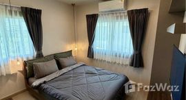 Viviendas disponibles en Bishan Loft