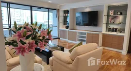 ยูนิตที่เหลืออยู่ในโครงการ เมย์แฟร์ การ์เด้น