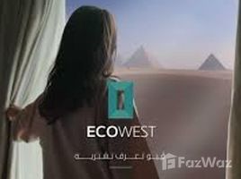 2 غرفة نوم شقة للبيع في Eco, 6 October Compounds