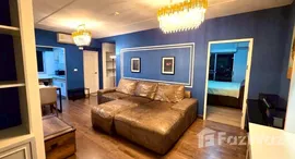 ยูนิตมือสองและให้เช่า