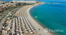 Verfügbare Objekte im Sahl Hasheesh Resort