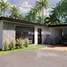 2 Schlafzimmer Villa zu verkaufen im Cabarete, Sosua