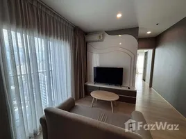 คอนโด 2 ห้องนอน ให้เช่า ในโครงการ โนเบิล รีวอลฟ์ รัชดา, ห้วยขวาง, ห้วยขวาง